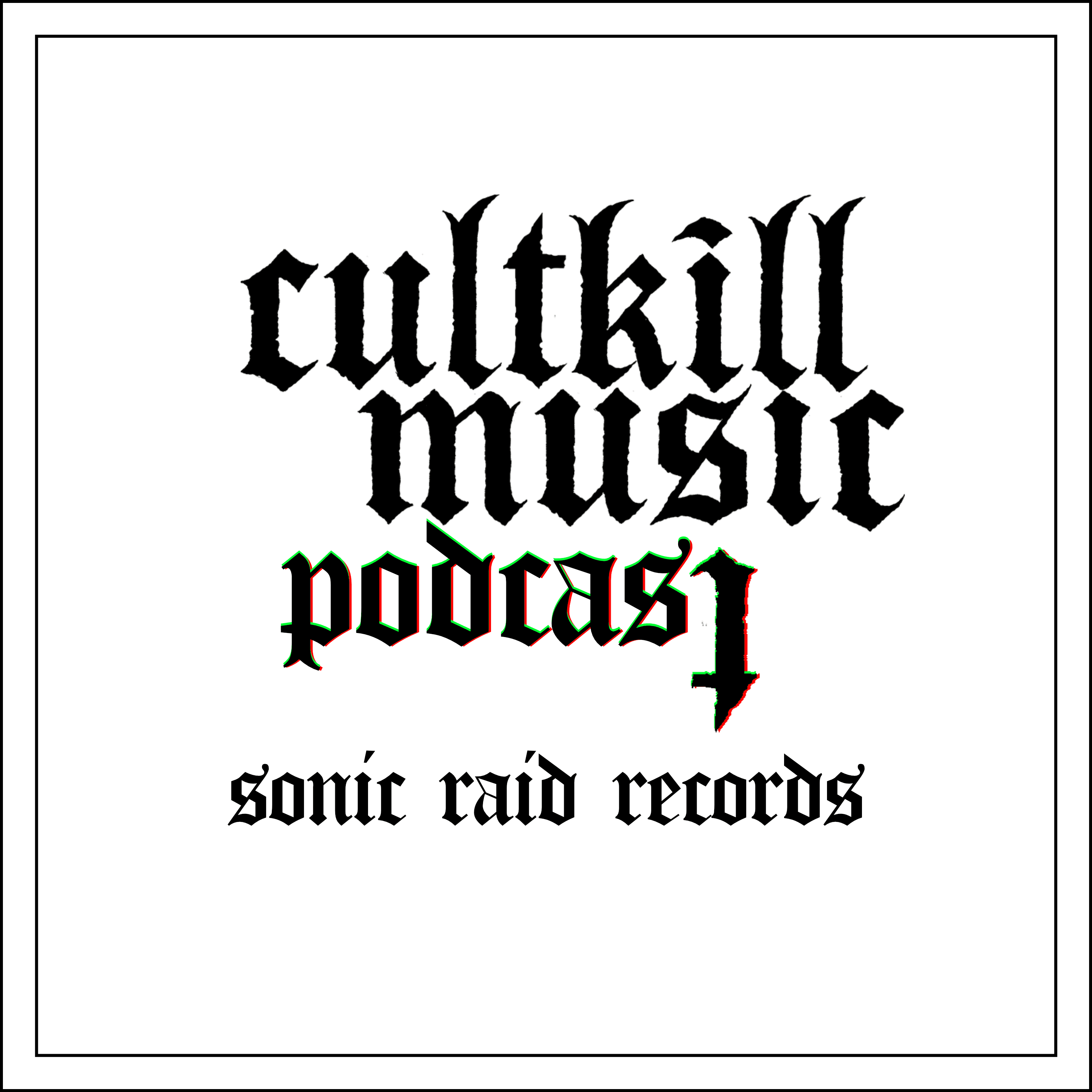 #4 sonic raid records